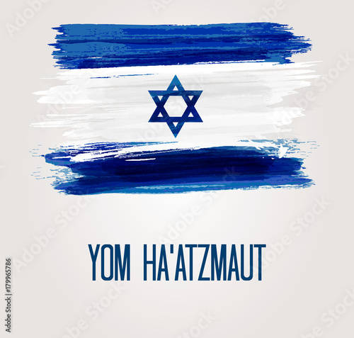 Israel Day of Independence background