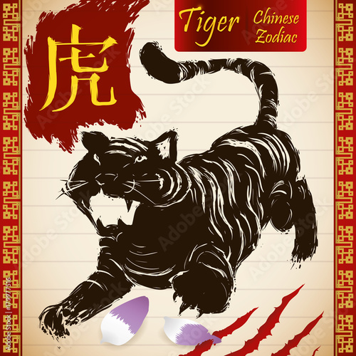 Fototapeta Naklejka Na Ścianę i Meble -  Chinese Zodiac Animal: Tiger with Scratch, Petals and Scroll, Vector Illustration