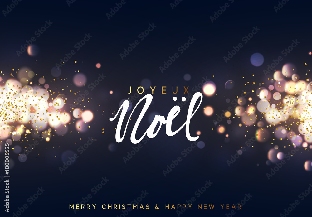 French Joyeux Noel. Christmas background with golden lights bokeh. Xmas greeting card. Magic holiday poster, banner. Night bright gold sparkles background