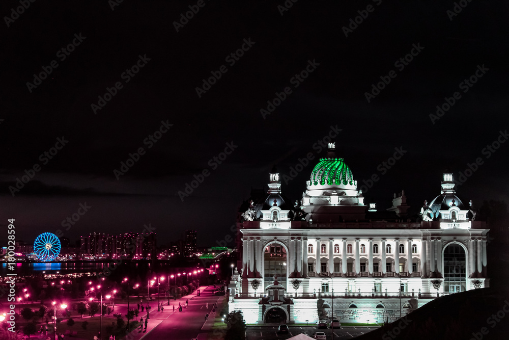 Night in Kazan