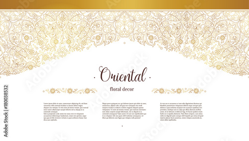 Vector golden seamless border in Eastern style.