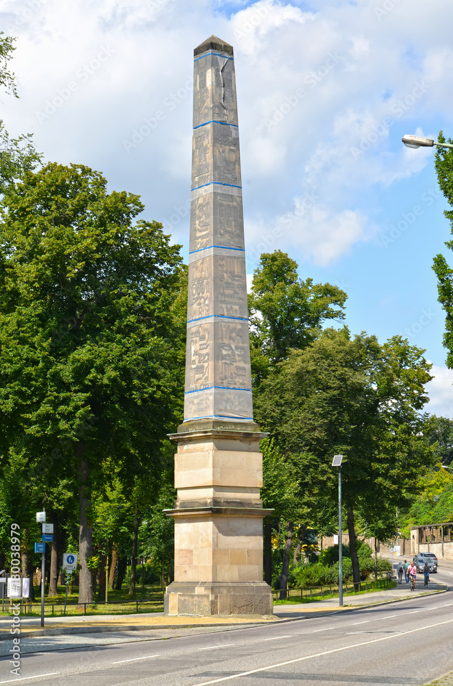 Obelisk at an entrance to the park of Sanssouci. Potsdam, Germany