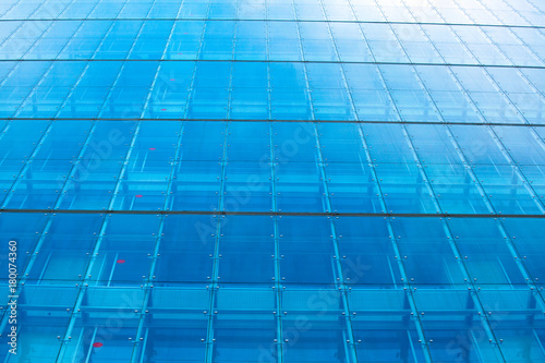 Modern building. Modern office building with facade of glass