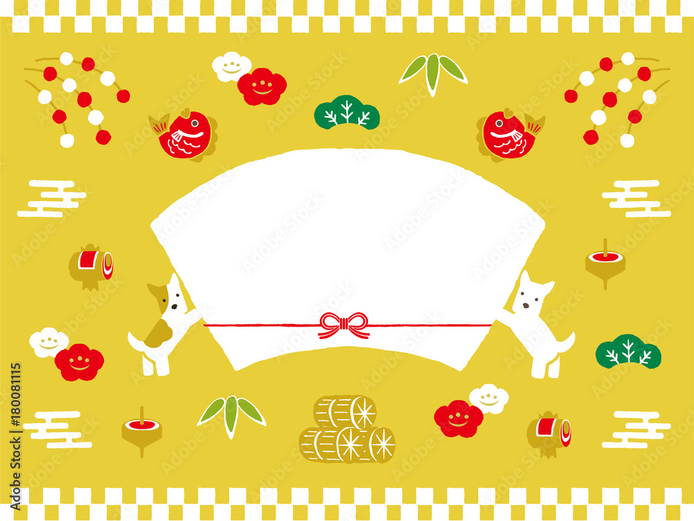 戌年正月背景イラストstock Vector Adobe Stock