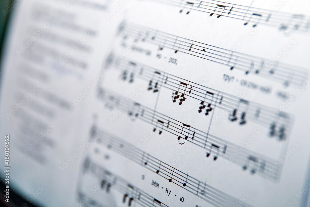 Close up of Music score background : piano notes Close up of Music score background : piano notes