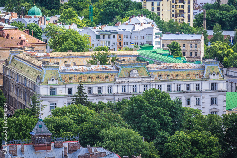 Headquarters of Regional State Administration in Lviv, Ukraine