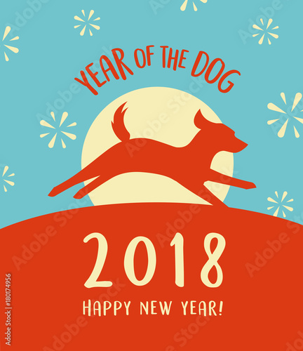 2018 year of the dog happy new year greeting card, poster, banner design. Happy dog silhouette running by full moon.