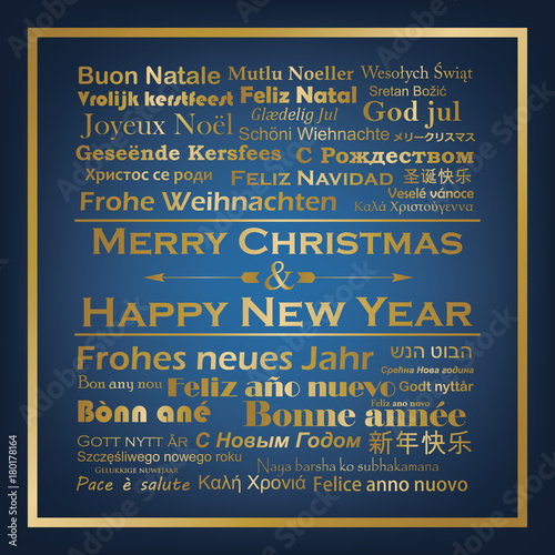 Merry Christmas and Happy New Year in different languages - golden text background, vector