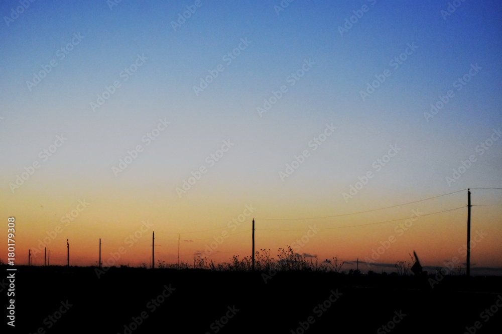 Nebraska Horizon