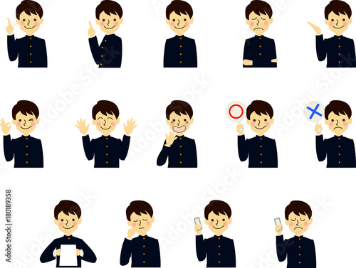 学生 男子 高校生 中学生 詰襟 学ラン 表情 ジェスチャー セット Stock イラスト Adobe Stock