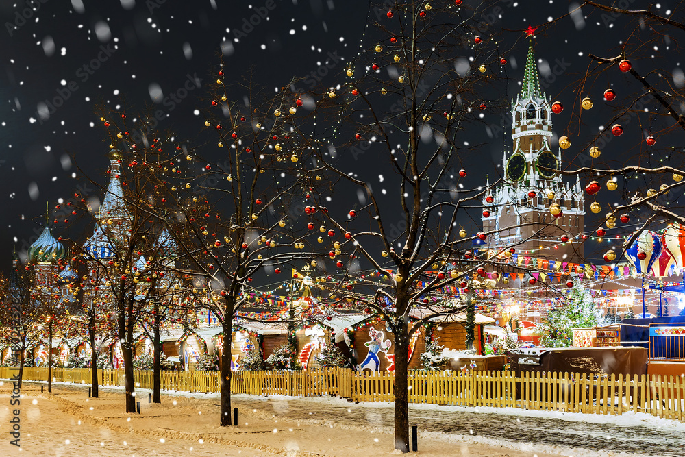 Christmas in Moscow. Festively decorated Red Square for the New Year