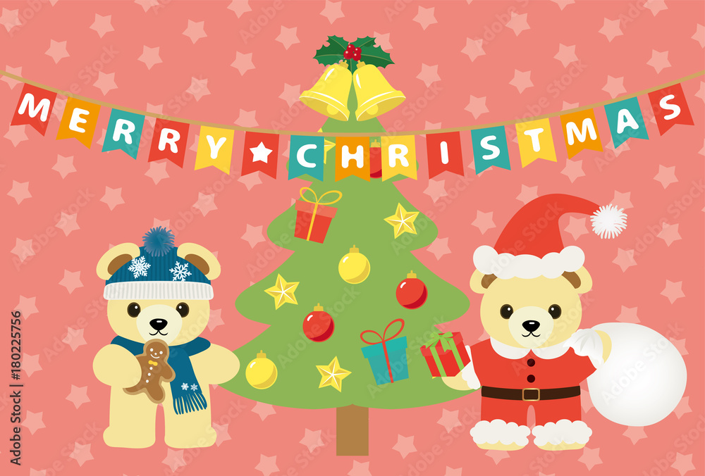 くまのクリスマス くまのクリスマス