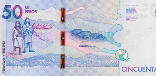 Lost City (Ciudad Perdida) on Colombia 50000 peso (2016) banknote closeup macro, Colombian money close up. photo