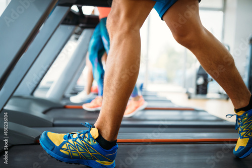 Picture of people running on treadmill in gym