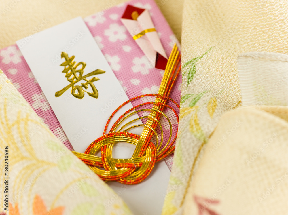 御祝い袋 御祝い袋