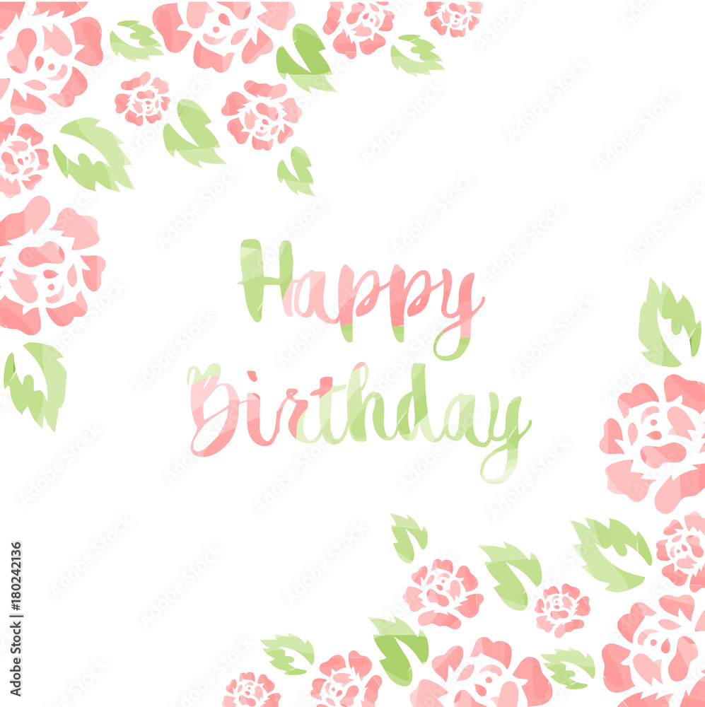 Happy Birthday invitation Happy Birthday invitation