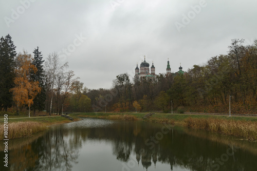 Autumn park © Maksym