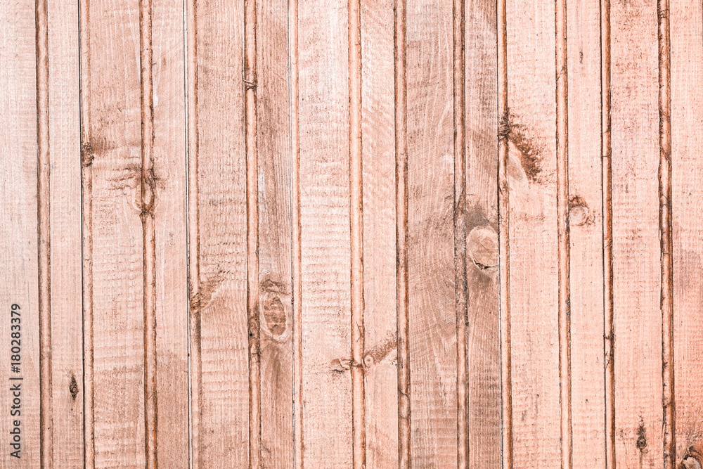 Fototapeta premium texture of the wall made of natural vertical wooden panels