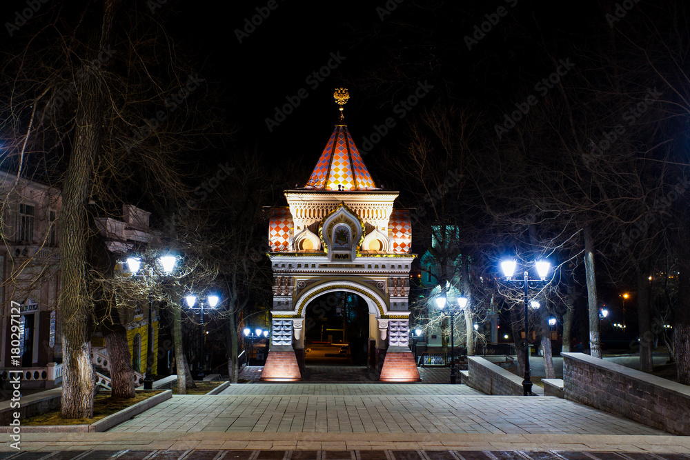 Fototapeta premium Arch of the Cesarevitch, Vladivostok, Russia