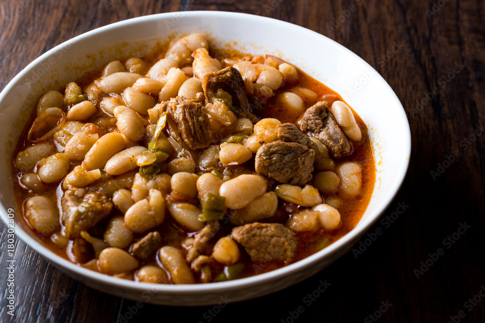 Turkish Baked Beans with Meat / Etli Kuru Fasulye. Turkish Baked Beans with Meat / Etli Kuru Fasulye.