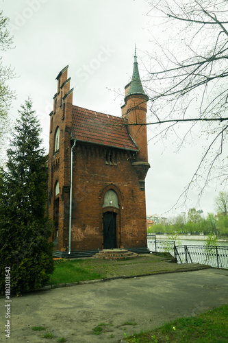 The caretaker's house bridges