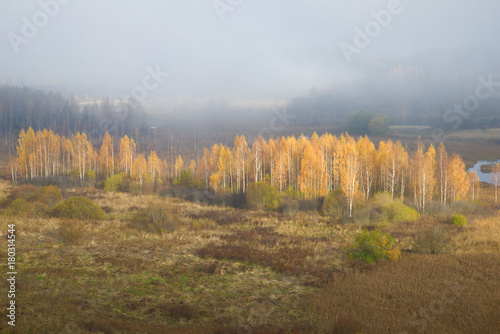 Misty October morning in the Izborsk-Malsky valley. Izborsk, Russia