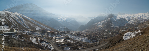 Hakkari city view  photo