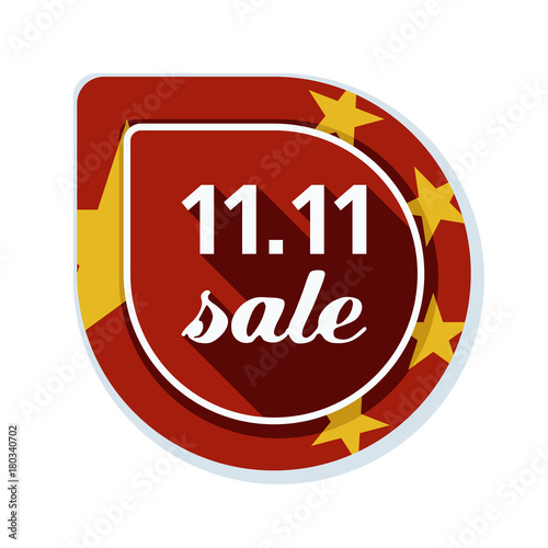 Singles' Day sale (non-English text - Singles' Day Sale)