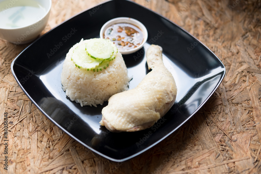 Hainanese chicken rice with soup and sauce Hainanese chicken rice with soup and sauce