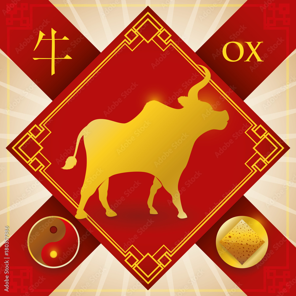 Charm with Chinese Zodiac Ox, Earth Element and Yin Symbol, Vector