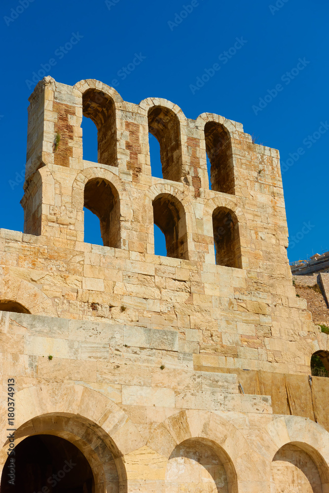 The Theatre of Dionysos