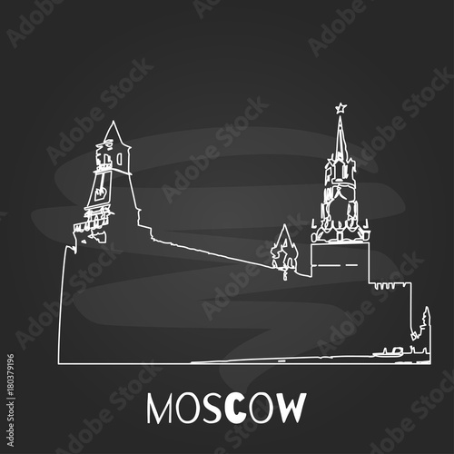 Vector sketch of Kremlin on chalkboard background, Moscow, Russia.