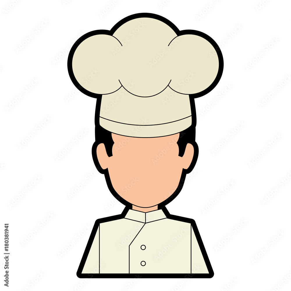 professional chef avatar character vector illustration design professional chef avatar character vector illustration design