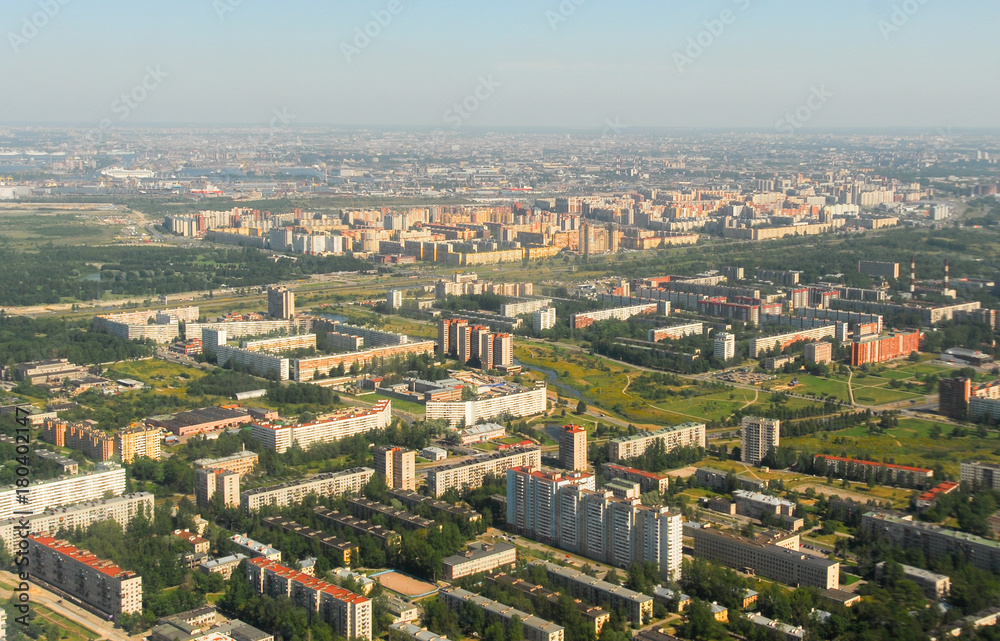 Aerial View - Suburban Moscow, Russia