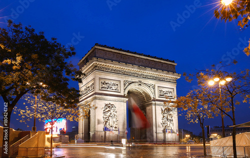 Fototapeta Naklejka Na Ścianę i Meble -  The Triumphal Arch in evening, Paris, France.