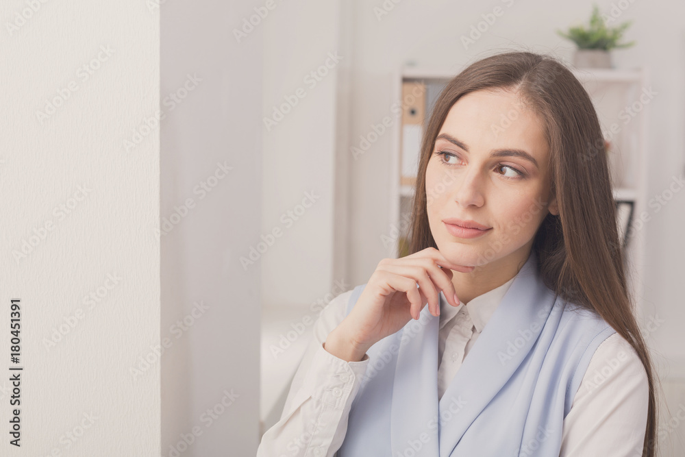 Business woman thinking about successful strategy Business woman thinking about successful strategy