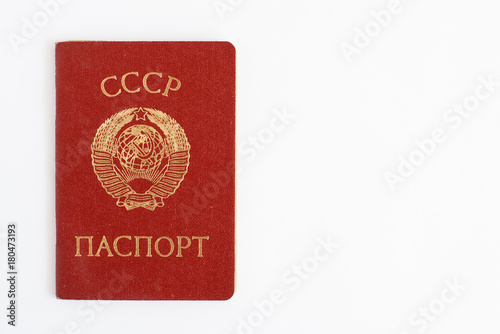 soviet union passport on white background