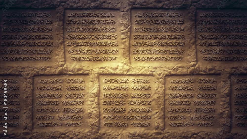 4K Fictional Ancient Glyph Symbols Carved in Stone Looping Background