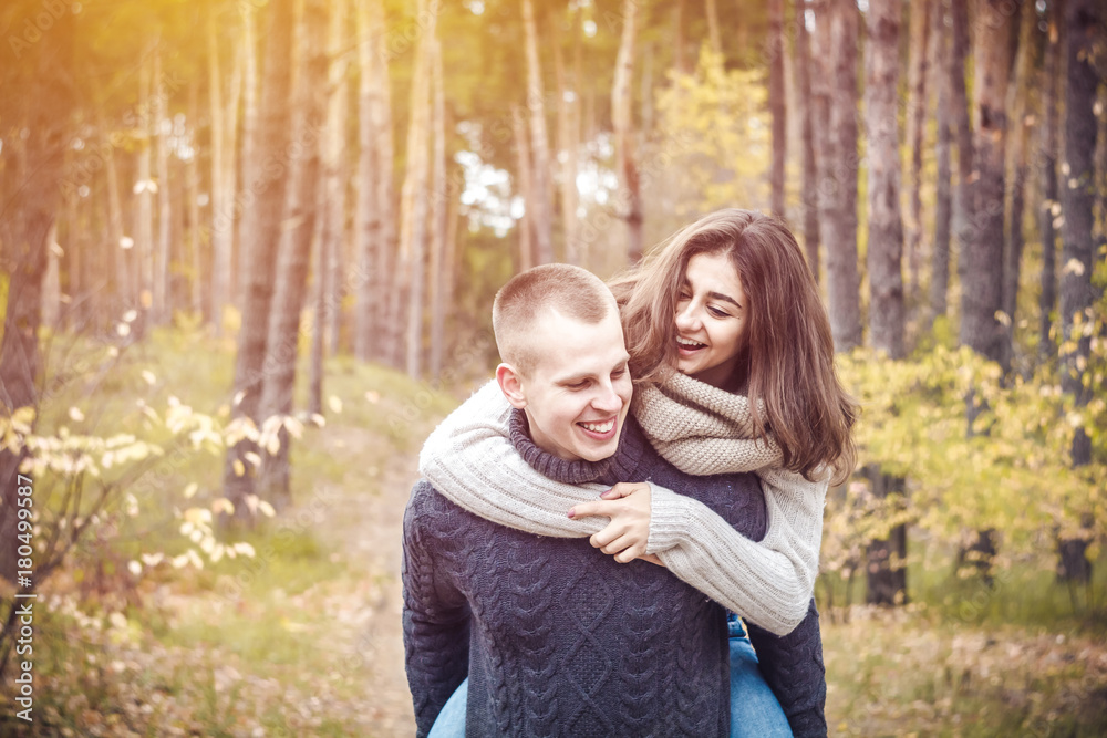 Fototapeta premium Happy young couple. The concept of love