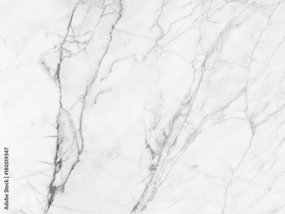 White marble texture and background White marble texture and background