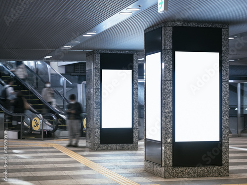 Fototapeta Naklejka Na Ścianę i Meble -  Mock up Blank Banner display in Public Building Interior Blur people