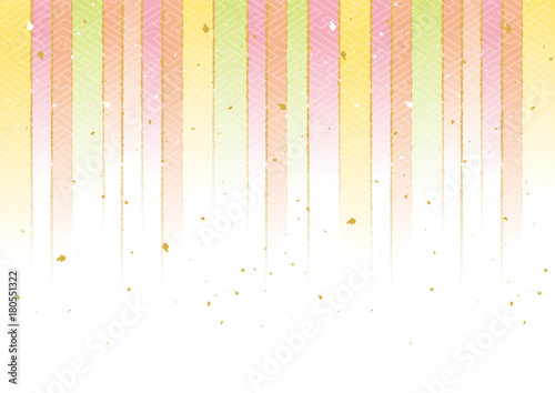 パステル グラデ 横