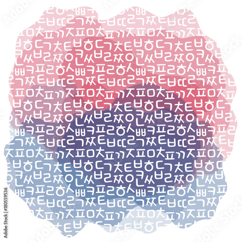 Korean Alphabet Letters Pattern Background with Korean Flag Water Color Splash, Vector illustration