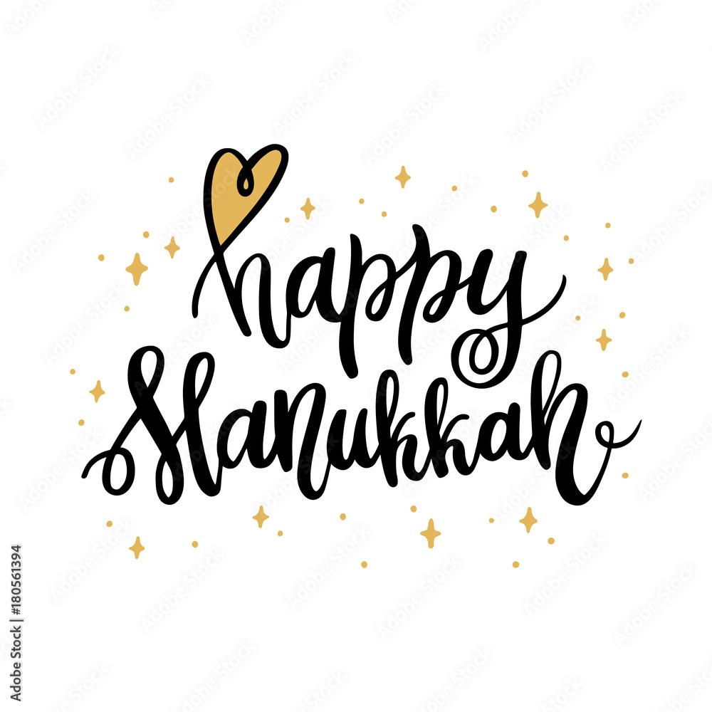 The hand-drawing quote: Happy Hanukkah, in a trendy calligraphic style. It can be used for card, mug, brochures, poster, t-shirts, phone case etc.