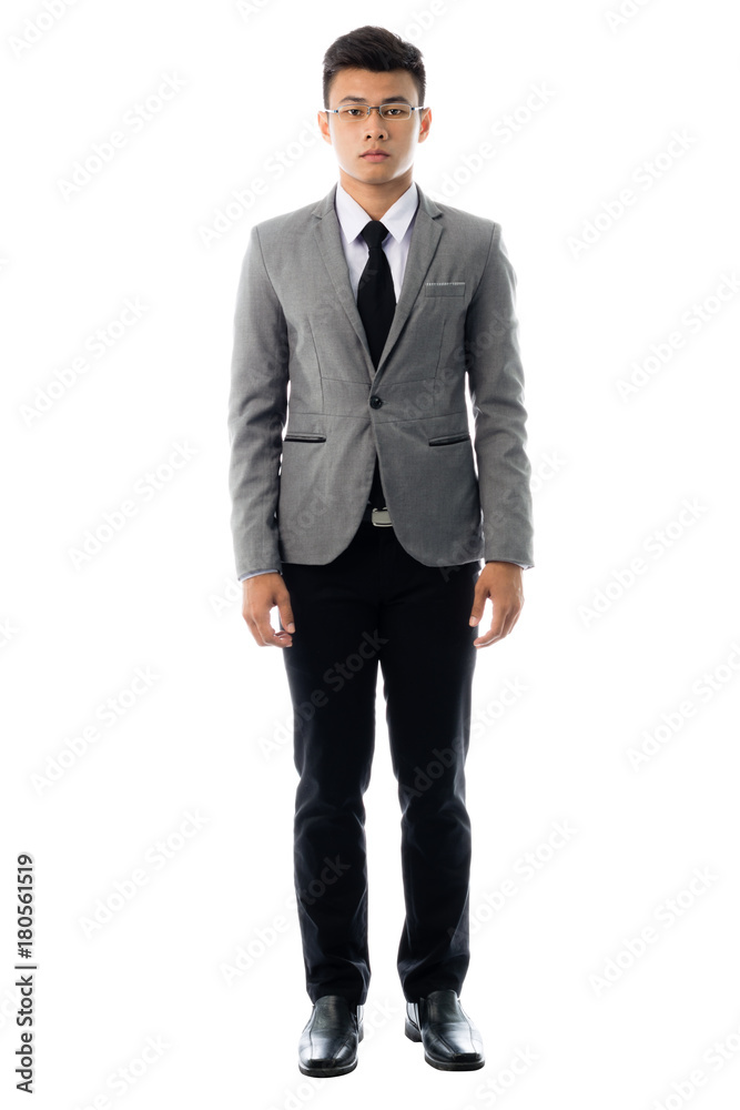 Portrait of a business man with glasses. Isolated full length on white background Portrait of a business man with glasses. Isolated full length on white background