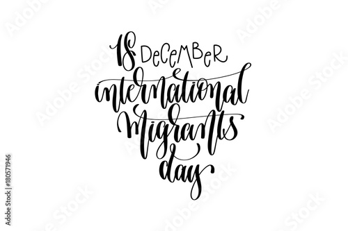 international migrants day hand lettering congratulation inscrip