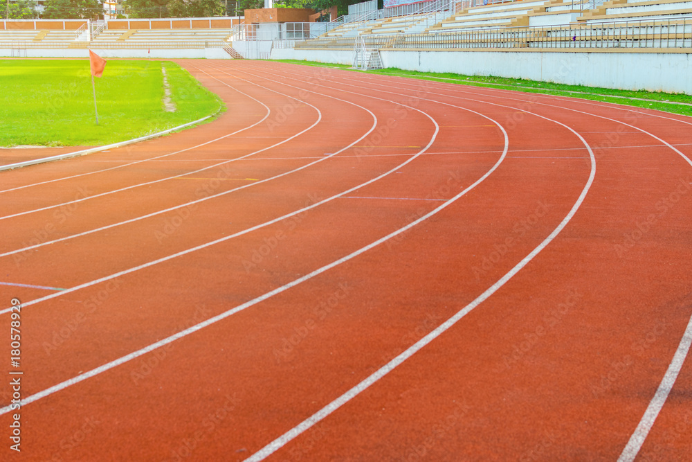 Orange Running Track