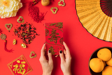 chinese new year