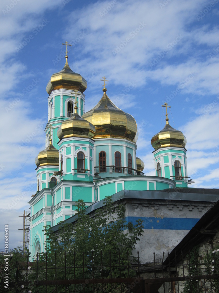 PERM.CATHEDRAL