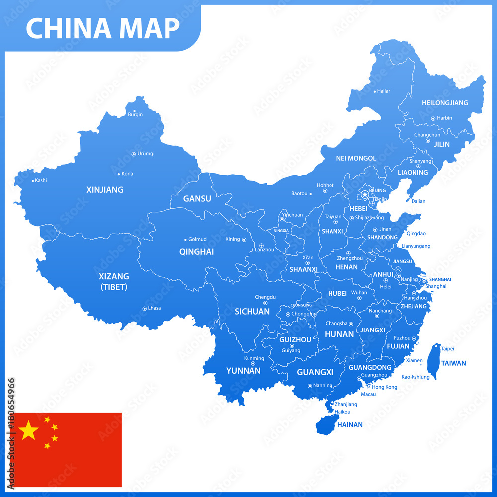 The detailed map of the China with regions or states and cities, capitals, national flag